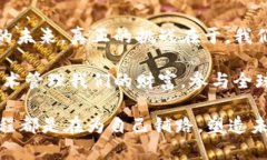    区块链金融课程：如同乘坐时光机，探索未来