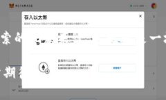 是的，CryptoMines 是一款基于区块链技术的游戏。