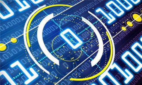 

数字资产管理的“口袋魔法”：imToken钱包操作指南