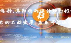 在区块链技术的推广与应用过程中，许多机构和