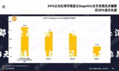 关于“tokenim2.0无法连接网络”的问题，有很多可