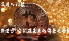 在区块链和互联网技术迅速发展的今天，有许多