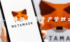 很高兴你询问有关 TokenIm 在多个钱包使用方面的