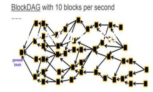 区块链电脑系统有许多不同的实现和平台，这里列举一些主要的区块链电脑系统，并对它们进行简单介绍。

### 1. **以太坊 (Ethereum)**
以太坊是一个开源的区块链平台，允许开发者创建和部署智能合约和去中心化应用（DApp）。它的原生加密货币是以太币（ETH）。以太坊的区块链设计使得开发者可以在其上构建复杂的应用程序，从而扩展了区块链技术的使用范围。

### 2. **EOS**
EOS 是一个基于区块链的智能合约平台，旨在为去中心化应用程序提供可扩展性和用户友好的环境。其设计目标是解决以太坊在交易速度和处理能力方面的问题。EOS 通过使用委任证明（DPoS）共识机制来实现高效的交易处理。

### 3. **链link (Chainlink)**
Chainlink 是一个去中心化的预言机网络，主要用于将外部数据安全地引入智能合约。该系统提高了区块链的功能，与现实世界数据的交互使得智能合约可以应用于更广泛的场景。

### 4. **波场 (Tron)**
波场是一个去中心化的区块链平台，旨在解决内容创建者与内容消费者之间的矛盾，尤其是在数字娱乐领域。Tron 的目标是构建一个去中心化的互联网，允许用户自行创建和发布内容，减少中介对内容创作的影响。

### 5. **Hyperledger Fabric**
Hyperledger Fabric 是一个开源的企业级区块链框架，专注于提供灵活性和可扩展性，适合用于私有和许可链的应用程序。其模块化架构允许企业根据自己的需求定制功能，非常适合用于金融、供应链等大型行业的应用。

### 6. **NEO**
NEO 是一个易于使用的区块链平台，专注于数字资产和智能合约。NEO 提供了多个编程语言的支持，让开发者可以使用他们熟悉的语言进行开发。它的目标是实现“智能经济”，将数字资产和智能合约结合起来。

### 7. **Cardano**
Cardano 是一个第三代区块链平台，在扩展性和可持续性方面进行了。其科学的研究方法和分层架构使得 Cardano 能够更为有效地处理交易，减少能量消耗，同时为开发者和用户提供更高的安全性。

### 8. **Cosmos**
Cosmos 是一个互操作性区块链平台，通过可扩展的架构将不同的区块链结合在一起，形成一个网络。Cosmos 的目标是实现“区块链的互联网”，让不同的区块链可以相互通信和交换数据。

### 9. **Algorand**
Algorand 是一个高性能的区块链平台，致力于处理高频交易和大规模应用。其独特的共识机制帮助其在速度和安全性之间取得平衡，使其成为金融科技领域的一个理想选择。

### 10. **Tezos**
Tezos 是一个自我修正的区块链平台，允许社区对协议进行投票和升级。其创新的治理模型使其能够适应快速变化的技术环境，确保其长期的可持续性和安全性。

## 结论
在区块链电脑系统的世界中，各个平台和协议各有特点和应用场景，选择合适的系统需要根据特定的需求和应用去做评估。不论您是想在去中心化金融、数字资产，还是智能合约上有所探索，这些区块链系统都能为您提供相应的支持和灵活性。在这个数字化快速发展的时代，掌握这些区块链技术无疑能够帮助个人和企业在未来的竞争中立于不败之地。 

如您需要了解更多关于某一特定区块链平台的信息，或者有关其实现的案例分析，请随时询问！