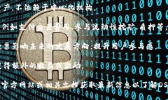 DSTAR（Decentralized Star）是Tokenim平台推出的一种代