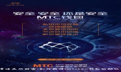 追寻遗失的财富：如何找回imToken钱包的助记词？