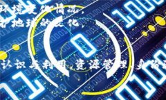 在《流浪地球2》中，虽然主要关注点是人类的生