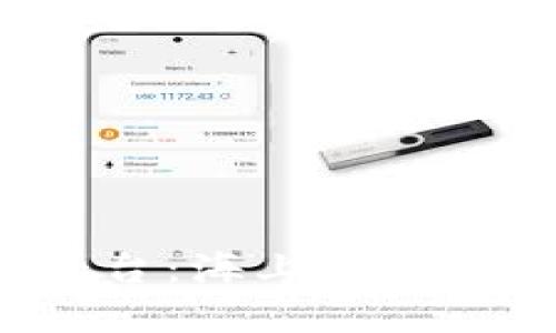 航运区块链平台：海上贸易的“智能船长”！