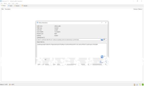 区块链金融就像养老院的安乐椅：稳固而舒适的经济未来