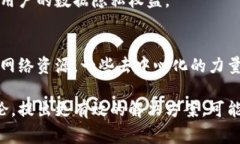 关于Tokenim 2.0是否要禁止网络的问题，并没有明确