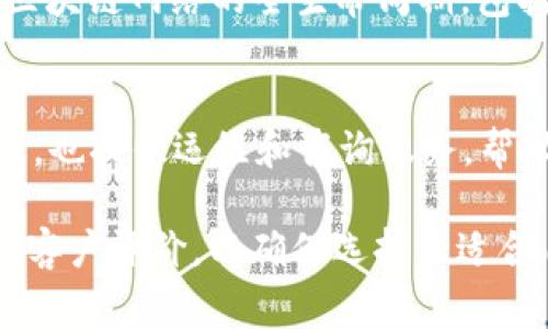 在全球范围内，有许多公司专注于区块链运维服务，这些公司通常具备强大的技术背景和丰富的行业经验。以下是一些知名的区块链运维公司，供您参考：

1. **Consensys**  
   Consensys 是一家以以太坊为核心的区块链公司，他们提供各种区块链基础设施服务，包括运维、开发工具和咨询服务。

2. **HashiCorp**  
   HashiCorp 提供云基础设施的自动化和运维解决方案，适用于区块链网络的管理与监控。

3. **Blockdaemon**  
   Blockdaemon 主要提供区块链基础设施的运维和管理服务，支持多种区块链网络。

4. **Coinbase**  
   除了提供交易平台，Coinbase 还为企业客户提供区块链运维服务，支持钱包管理和节点运维。

5. **IBM Blockchain**  
   IBM Blockchain 提供企业级的区块链解决方案，包含运维服务，帮助企业快速构建和管理区块链应用。

6. **Altoros**  
   Altoros 是一家专业的区块链研发公司，提供包括运维在内的全方位服务，帮助企业实现区块链技术的落地。

7. **Infura**  
   Infura 提供以太坊的节点服务，简化了区块链应用的运维难度，适合开发者和企业使用。

8. **Pillar**  
   Pillar 提供区块链运维和管理服务，帮助企业高效、安全地进行区块链项目的实施。

9. **Kaleido**  
   Kaleido 提供区块链平台即服务（BPaaS），支持企业管理区块链网络的全生命周期，包括运维服务。

10. **ChainSafe**  
    ChainSafe 是一家专注于区块链和加密货币开发的公司，也提供运维和咨询服务，帮助企业其区块链解决方案。

如果你对某个公司感兴趣，可以进一步了解它们的服务内容和客户评价，以确保选择最适合自己的区块链运维服务提供商。