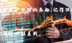 关于如何下载和使用Tokenim，以下是详细的步骤指