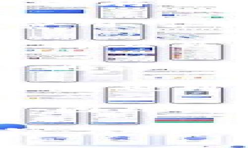 TokenIM 2.0 是一个去中心化的数字资产管理平台，主要面向用户提供数字资产的安全存储、交易和管理服务。至于 TokenIM 2.0 是否有收益，通常来说，以下几个方面可以考虑：

1. **交易手续费**：如果用户在平台上进行交易，平台可能会收取一定的手续费，这些费用可能会成为平台的收益来源。

2. **增值服务**：TokenIM 2.0 可能会提供一些增值服务，比如高级账户功能、数据分析工具等，这些服务的订阅费用也可能带来收益。

3. **流动性挖矿**：部分数字资产管理平台可能会向用户提供流动性挖矿的机会，用户通过提供流动性可以获得代币奖励。

4. **代币增值**：如果 TokenIM 2.0 的原生代币在市场上的需求增加，代币本身的价值也可能上涨，带来投资收益。

不过，具体的收益情况会受到市场行情、用户活动以及平台运营策略等多重因素的影响。因此，使用任何数字资产管理平台时，都应考虑投资风险，做好充分的调研。

如果你对 TokenIM 2.0 的具体收益情况或使用方法有更加详细的需求，建议咨询其官方网站或相关社区的资料。