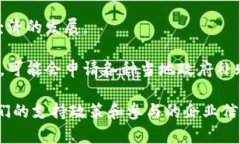 南宁的区块链行业正在快速发展，许多公司纷纷