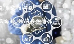 如果您无法下载 Tokenim，可能是由于以下几个原因