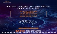 在区块链的神域：探索GODS游戏的无限可能