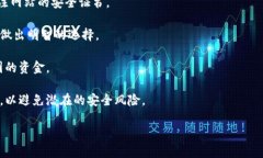 关于正规区块链网址平台，这里推荐一些广受认