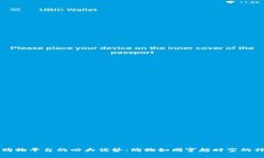 区块链购物平台的四大优势：购物如同穿越时空