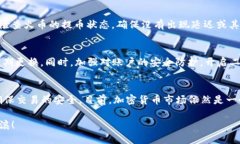 将USDT从火币（Huobi）提到Tokenim的过程可以通过以