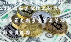 Tokenim 是一个加密货币钱包，支持多种数字资产的