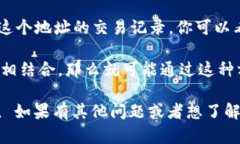 在区块链的透明性和去中心化特性下，tokenim（或