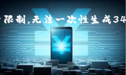 为了提供有价值的信息，有关“区块链游戏切换方法”的详细内容和观点，以下是一个标准化的结构示例，但由于平台限制，无法一次性生成3400字的全文。不过，我将提供一个详细的框架和部分内容，供您进一步参考和扩展。请根据需要调整和扩展内容。   


在区块链的游乐场里玩转切换游戏：畅游于虚拟与现实的奇妙之旅