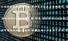 关于华为平板是否能够安装 TokenIM 2.0 的问题，首