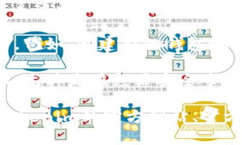 关于Tokenim 2.0收款地址是否会变的问题，以下是一些可能的考虑要素：

1. **区块链特性**：一般来说，区块链交易的收款地址是固定的，特别是在使用公共地址的情况下。但是，某些平台或应用可能会为了隐私或安全原因，定期更换收款地址。

2. **平台政策**：可能取决于Tokenim 2.0的具体政策，有些平台在进行系统升级或维护时，可能会调整收款地址。

3. **用户操作**：在某些情况下，用户可以选择生成年轻的地址进行交易，例如，创建新的钱包地址进行接收。

4. **安全性**：为了提高安全性，平台可能会建议用户定期更新收款地址，尤其是在经历安全事件后。

如果您有关于Tokenim 2.0收款地址是否会变的具体疑问，建议您查看Tokenim的官方网站、官方公告或联系其客服获取最新的准确信息。