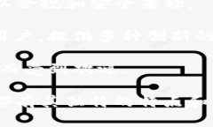 区块链交易平台有很多公司，以下是一些全球知