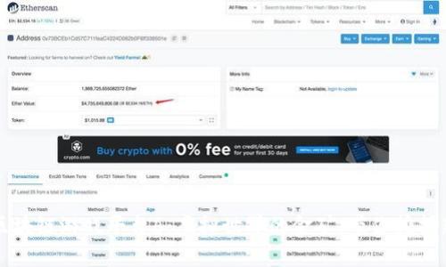 网易区块链游戏平台6：虚拟世界的金矿，带你挖掘新财富