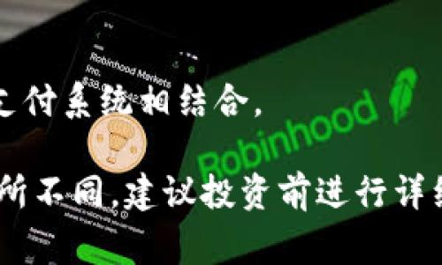 区块链50是一个关注区块链行业的股票指标，通常包括那些在区块链领域内有显著影响力或与之密切相关的公司的股票。以下是一些可能出现在区块链50中的个股，尽管这可能会随着市场变动而变化：

1. **比特币交易所与挖矿公司**
   - **Coinbase (COIN)**: 美国最大的加密货币交易所之一，上市后引起了极大的关注。
   - **Marathon Digital Holdings (MARA)**: 专注于比特币挖矿的公司，其股价受到比特币价格波动的影响很大。

2. **区块链技术公司**
   - **IBM (IBM)**: 通过其区块链平台提供企业级区块链解决方案，积极参与多个行业的区块链应用。
   - **Microsoft (MSFT)**: 提供Azure区块链服务，助力企业在区块链上构建应用。

3. **金融科技公司**
   - **Square (SQ)**: 创建了Cash App，允许用户买卖比特币，并且也在探索更多的区块链应用。
   - **PayPal (PYPL)**: 允许用户购买、持有和出售加密货币，积极参与数字货币市场。

4. **其他相关公司**
   - **Riot Blockchain (RIOT)**: 主要涉及比特币挖矿和区块链投资。
   - **NVIDIA (NVDA)**: 虽然主要是芯片制造商，但其显卡被广泛用于加密货币挖矿。

5. **金融机构**
   - **Goldman Sachs (GS)**: 逐步进入加密货币领域，提供相关金融产品。
   - **Visa (V)** 和 **Mastercard (MA)**: 都在探索如何将区块链技术与现有支付系统相结合。

请注意，具体的区块链50个股名单可能会随市场动态、技术进步和政策法规的变化而有所不同。建议投资前进行详细的市场研究及咨询专业的投资顾问。