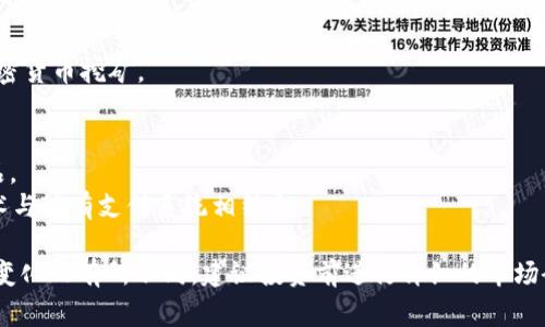 区块链50是一个关注区块链行业的股票指标，通常包括那些在区块链领域内有显著影响力或与之密切相关的公司的股票。以下是一些可能出现在区块链50中的个股，尽管这可能会随着市场变动而变化：

1. **比特币交易所与挖矿公司**
   - **Coinbase (COIN)**: 美国最大的加密货币交易所之一，上市后引起了极大的关注。
   - **Marathon Digital Holdings (MARA)**: 专注于比特币挖矿的公司，其股价受到比特币价格波动的影响很大。

2. **区块链技术公司**
   - **IBM (IBM)**: 通过其区块链平台提供企业级区块链解决方案，积极参与多个行业的区块链应用。
   - **Microsoft (MSFT)**: 提供Azure区块链服务，助力企业在区块链上构建应用。

3. **金融科技公司**
   - **Square (SQ)**: 创建了Cash App，允许用户买卖比特币，并且也在探索更多的区块链应用。
   - **PayPal (PYPL)**: 允许用户购买、持有和出售加密货币，积极参与数字货币市场。

4. **其他相关公司**
   - **Riot Blockchain (RIOT)**: 主要涉及比特币挖矿和区块链投资。
   - **NVIDIA (NVDA)**: 虽然主要是芯片制造商，但其显卡被广泛用于加密货币挖矿。

5. **金融机构**
   - **Goldman Sachs (GS)**: 逐步进入加密货币领域，提供相关金融产品。
   - **Visa (V)** 和 **Mastercard (MA)**: 都在探索如何将区块链技术与现有支付系统相结合。

请注意，具体的区块链50个股名单可能会随市场动态、技术进步和政策法规的变化而有所不同。建议投资前进行详细的市场研究及咨询专业的投资顾问。