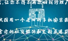 Tokenim 是一个用于管理和交易区块链数字资产的工