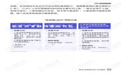 要在Tokenim 2.0中认领Curve，你需要遵循一些具体的