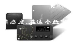 要收取以太坊（ETH）或其他ERC-20代币（如Tokenim）