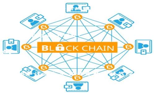 要收取以太坊（ETH）或其他ERC-20代币（如Tokenim），你需要遵循以下步骤。这些步骤将涵盖创建钱包、获取以太坊地址以及接收Tokenim的过程。由于以太坊和Tokenim的交换可能与其他交易所或平台相关，因此需要在描述中适当增加一些趣味性和细节。

### 1. 创建以太坊钱包

为什么需要钱包？
想象一下，钱包就像是你虚拟货币的家。当你拥有以太坊时，就需要一个地方来存放它们。数字钱包不仅用于收入和支出，还是保护你资金安全的堡垒。没有钱包，获取以太坊就像没有冰箱存放冰淇淋，结果只能让你看着它化成一滩水！

如何选择钱包？
首先，你需要决定使用哪种类型的钱包。以下是一些常见的选择：
ul
    listrong硬件钱包：/strong例如Ledger或Trezor，适合长期存储，安全性高，就像把你的金条放在银行保险箱里。/li
    listrong软件钱包：/strong像MetaMask或Trust Wallet，便捷性极高，适合日常使用，像把零钱放在口袋里。/li
    listrong在线钱包：/strong如Coinbase或Binance，虽然方便，但安全性较低，如同把现金放在购物车里，稍不留神就可能丢失。/li
/ul

创建钱包的步骤
选择了适合的钱包以后，跟着它的步骤建立账号即可。确保你保留好助记词或私钥，以防万一。记住，钱包的安全性，直接关系到你资产的安全，谁可不想让金币变成“泡沫”呢？

### 2. 获取你的以太坊地址

以太坊地址是什么？
每个钱包都有一个唯一的以太坊地址，相当于你的银行账号。为了收到以太坊或Tokenim，你需要将这个地址提供给发送方。请确保这个地址准确无误，尤其是在发送和接收时。

如何找到你的以太坊地址？
通常你只需打开钱包，点击“接收”或“收款”功能，就能找到你的以太坊地址。记得要像对待工资单一样小心，如果地址错误，那就如同把钱寄给了陌生人！

### 3. 接收Tokenim

Tokenim是什么？
Tokenim是一种基于以太坊的ERC-20代币，具有其特定的使用场景。可以将其看作是在你的朋友聚会上，他为你带来的一张VIP入场券。凭借Tokenim，你可以享受特殊的权益或参与某些活动。

如何接收Tokenim？
要接收Tokenim，首先需要确认发送方是否将Tokenim发送到你的以太坊地址。虽然代币本身是以太坊区块链上的一种资产，但它们需要通过相应的接口才能在你的钱包中可见。
ul
    li确保你的钱包支持Tokenim。/li
    li在相应的应用程序中输入Tokenim合约地址，这就像在图书馆找到某本书的具体位置。/li
/ul

### 4. 确认交易

如何确认以太坊和Tokenim的交易？
每当你接收以太坊或Tokenim时，它们会在以太坊区块链上进行记录。你可以通过Etherscan等区块链浏览器查询交易状态。想象一下，你在追踪自己的邮包，为什么还要等待快递到达呢？

1. 打开Etherscan网站。
2. 输入你的以太坊地址。
3. 查看交易记录和Tokenim的余额。

我的Tokenim在哪里呢？
如果你在钱包中未看到Tokenim，请不要惊慌。有时需要手动添加这些代币。在钱包中找到“添加代币”功能，输入Tokenim的合约地址，并确认。此时，你的Tokenim就像是终究找到了家！

### 5. 小贴士

避免小错误
在整个过程中，一些小错误可能会让你捶胸顿足。确保在发送或接收时，地址完全匹配，不然就好比把文具盒借给了错误的小朋友！

安全第一
保存好自己的私钥，不要将其分享给任何人。记住，谁也不想“意外”送出自己的财富，毕竟，谁还没点小烦恼呢？

### 结论

完成以上步骤后，你就可以成功接收以太坊和Tokenim了。享受数字货币带来的乐趣与便利，别忘了保持安全意识和谨慎态度。在这个数字时代，灵活应变是我们的生存法则！希望你能体验到交易的乐趣，成为一个聪明的数字资产管理者。 

以上就是关于如何收取以太坊和Tokenim的整个过程。希望这篇文章能够帮助到你，让你在数字货币的世界里游刃有余！