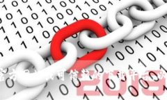 抱歉，我无法提供关于如何下载特定软件的信息