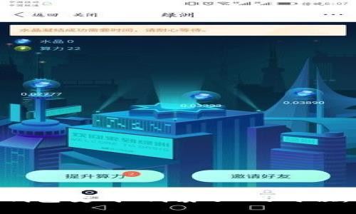 当Tokenim 2.0钱包变成“钱袋子”的时候：为何无法换BTC？