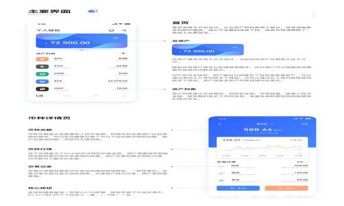 Tokenim：像拼图一样拼凑你的数字资产管理