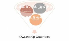 退出 Tokenim 账号的步骤通常可以分为以下几个简