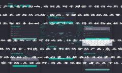 xiaotiao区块链金融：如同万花筒般变化的投资世界