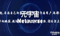 在讨论是否需要实名制的问题之前，我们先理清