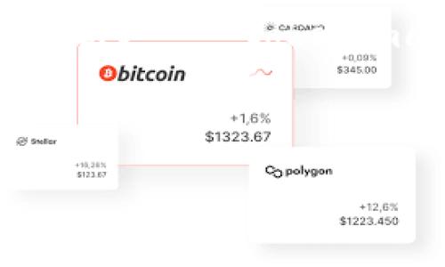    解锁你的数字资产：tokenimapp的开发与使用指南  / 
 guanjianci  tokenimapp, 数字资产, 区块链, 开发指南  /guanjianci 

引言：数字资产的新时代
在这个信息流动如水，技术进步如光的时代，数字资产已经逐渐成为我们生活中不可或缺的一部分。无论你是个资深的区块链迷，还是刚刚接触这个领域的新手，小至日常缴费，大至投资理财，数字资产无处不在。为了帮助大家更好地管理和使用这些数字资产，tokenimapp应运而生，犹如一把开启财富宝库的金钥匙，等待你去开启！

什么是tokenimapp？
简单来说，tokenimapp就是一个工具，它能够帮助用户管理、交易以及分析他们的数字资产。你可以把它想象成一个数字资产的“万能钥匙”，不仅能帮助你打开钱包，查看余额，还能实时监控市场行情，让你时刻掌握动态，谁还没点小烦恼呢？

区块链技术的核心：tokenimapp如何运作
想要了解tokenimapp，你必须先了解区块链技术。可以把区块链比作一个巨大的电子账本，每当有交易发生时，就会在这个账本上记录下一笔交易信息。这些交易信息是开放透明的，每个人都可以查看，但却无法随便修改。因此，安全性极高，让你不必担心你的原材料会被篡改。

而tokenimapp则是这个账本的桥梁，通过它，用户能够方便地查看自己在区块链上的资产。同时，它还提供了一系列实用的功能，比如市场行情分析、资产组合管理、投资建议等，帮助你在这个复杂的数字世界中游刃有余。

tokenimapp的特点
h41. 用户友好界面/h4
tokenimapp的界面设计得相当直观，即使你是一个科技小白也能轻易上手。各项功能按类目分布，轻松找到你需要的服务，像在家里翻找书籍一样轻松！

h42. 实时市场数据/h4
无论你是关注比特币的涨跌，还是以太坊的波动，tokenimapp都能提供实时的市场数据，让你随时随地调动你的投资计划。说到这里，我的朋友有个套路，总是提前十分钟查看市场，生怕错失良机，哈哈！

h43. 多种资产管理/h4
tokenimapp支持多种数字资产的管理，让你在一个平台上就能轻松实现多样化投资。就像一个五星级大厨，你可以同时烹饪几道菜，满足不同味蕾的需求！

h44. 安全保障/h4
安全性是一切的基本保障。tokenimapp采用了多重加密技术，保障用户的数字资产安全。即使是黑客，也只能望而兴叹。就像一座堡垒，外面再怎么风雨交加，里面依旧安然无恙。

如何使用tokenimapp：一步步教你上手
掌握了tokenimapp的基础特征，接下来我们来聊聊如何高效使用这款神奇的应用程序。别急，跟着我一步一步来，保证你能像老司机一样驰骋在数字资产的道路上。

h41. 注册与登录/h4
首先，下载并安装tokenimapp。启动应用后，你会看到一个友好的欢迎界面。点击注册，按提示填写必要的信息，随后就能顺利创建账户，登录的过程也是快得像闪电！

h42. 绑定钱包/h4
登录后，绑定你的数字资产钱包。tokenimapp支持多种钱包类型，无论你是MetaMask用户，还是Trust Wallet的拥趸，它都能轻松适配。像串珠子一样，轻松又愉快。

h43. 开始交易/h4
绑定好钱包后，你就可以开始交易了！别担心，里面有详细的交易指导，让你快速上手。不过，记得在开始之前，先研究一下各个数字资产的市场动态，避免出现“短线炒作撞上牛市”的尴尬。

tokenimapp的未来：科技与人性的结合
在高速发展的科技时代，tokenimapp体现出的不仅是技术的进步，更是对用户需求的深刻理解。未来，随着更多功能的加入，它将变得更加智能，甚至可以根据用户的投资习惯推出个性化的投资建议。就像一个懂你心思的老朋友，陪伴你在这条投资路上不断前行。

总结：让数字资产管理变得轻松愉快
无论你是资深投资者还是刚刚入门的小白，tokenimapp都是一个不可多得的好帮手。它将繁琐的数字资产管理变得简单而有趣。最后，再次强调，数字时代的钥匙——tokenimapp，时刻等待着你去开启，开启属于你的财富之门！

希望通过这篇文章，能让大家对tokenimapp有一个更加全面的认识。未来的金融世界会因为你的加入而变得更加多彩多姿，让我们一起期待吧！

最后，如果你有任何问题或者想法，欢迎随时与我交流。让我们一起在这个充满机遇的数字时代，谱写属于自己的财富篇章！