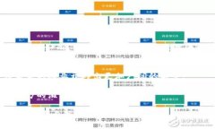 区块链农业的崛起：从种子到链上的丰收之路 区