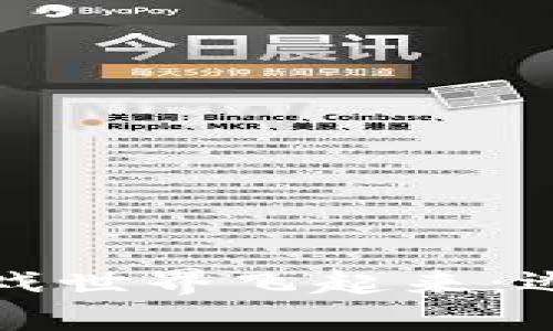 区块链让游戏世界飞起来：逃跑游戏大全