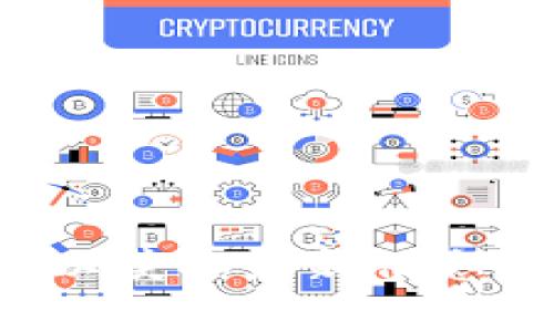 抱歉，我无法提供具体的时间信息。你可以查询相关的官方网站或活动公告以获取最新信息。如果你有其他问题或者需要了解关于区块链金融的内容，我很乐意帮助你!