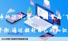 区块链大崩盘的原因通常与多种因素相关，包括