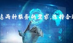 imToken 钱包是一个广泛使用的数字货币钱包，支持