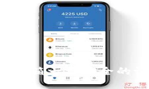 区块链：像保险箱一样安全的证据存取平台