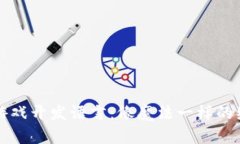 区块链游戏开发语言：像魔法一样的编程工具